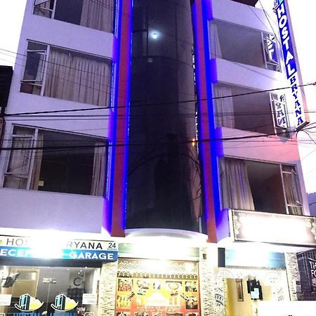 Hostal Bryana Inn Banos Экстерьер фото
