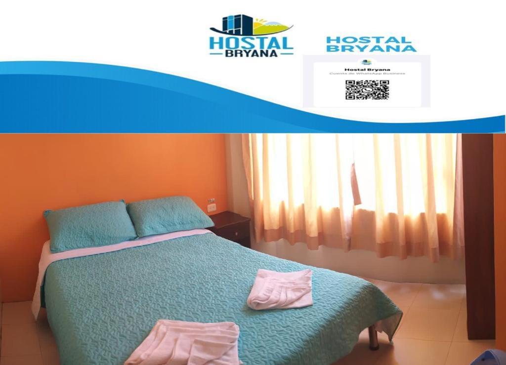 Hostal Bryana Inn Banos Экстерьер фото